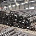 Q235B S235JR Hot Rolled Seamless Carbon Steel Pipe